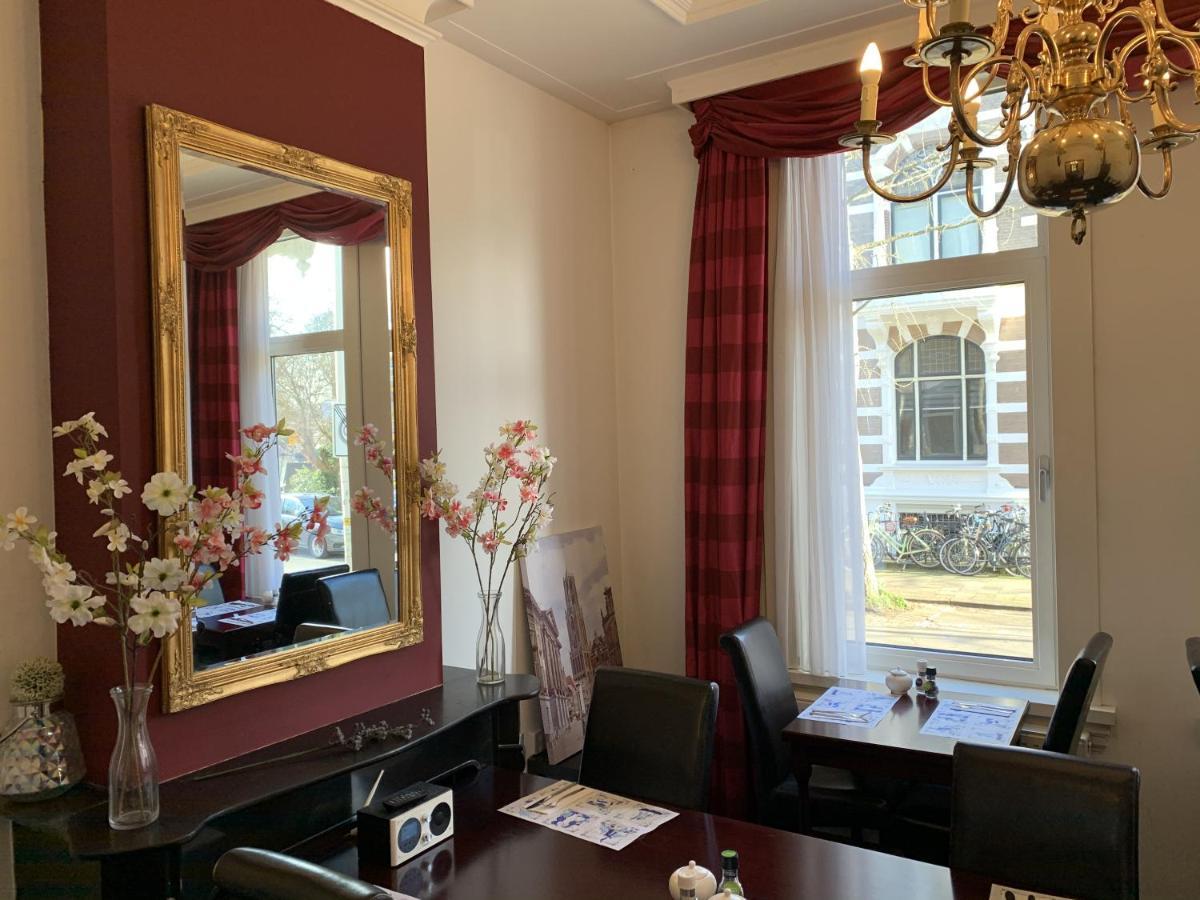 Oorsprongpark Hotel