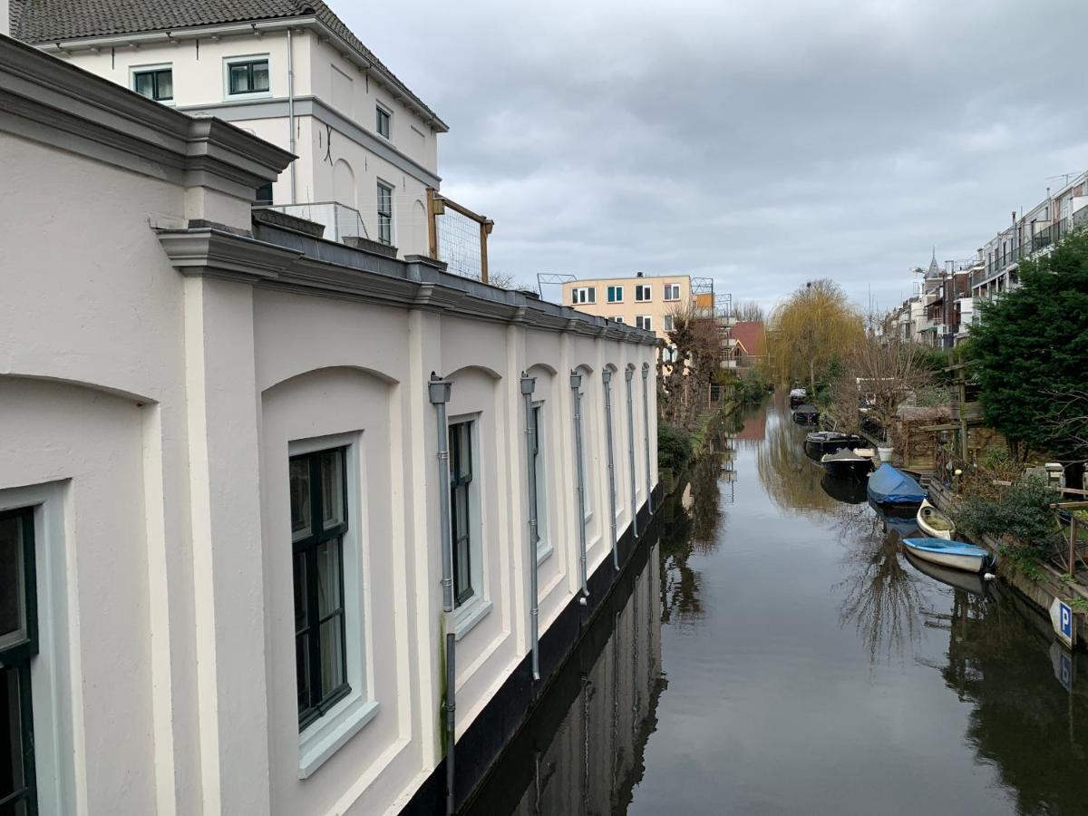 Hotel Oorsprongpark Centre Utrecht