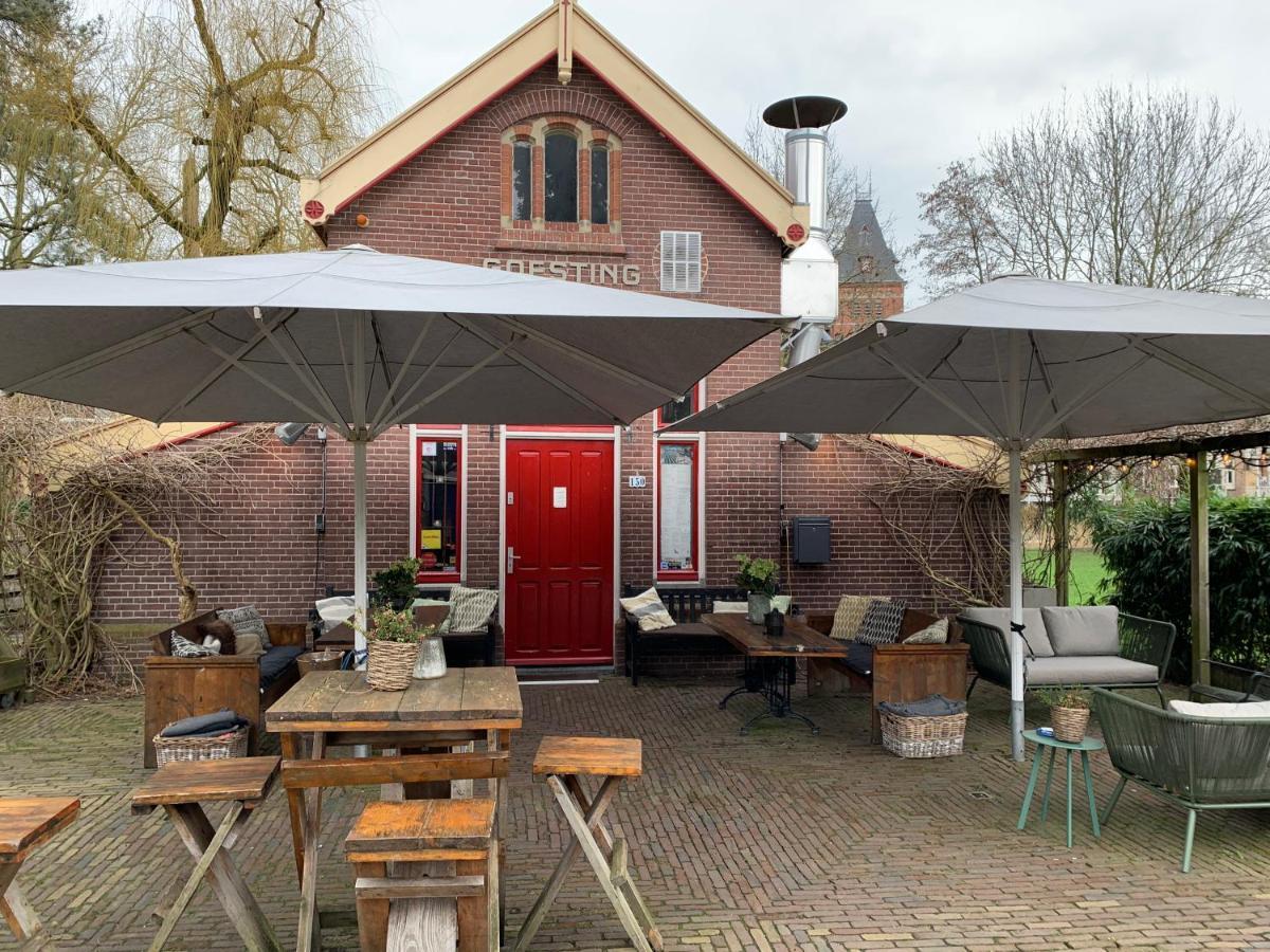 Hotel Oorsprongpark Centre 2*
