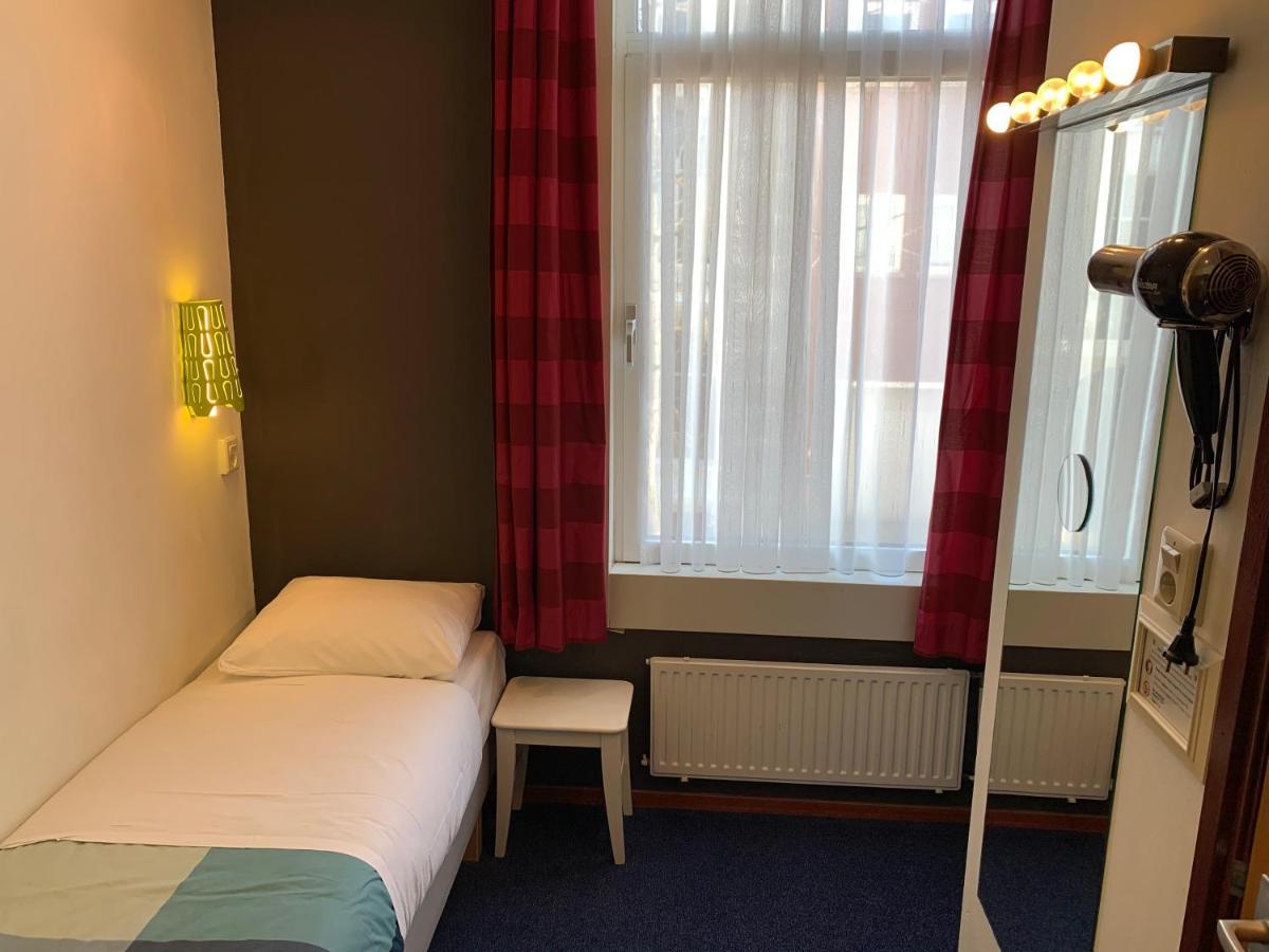 Oorsprongpark Centre 2* Utrecht